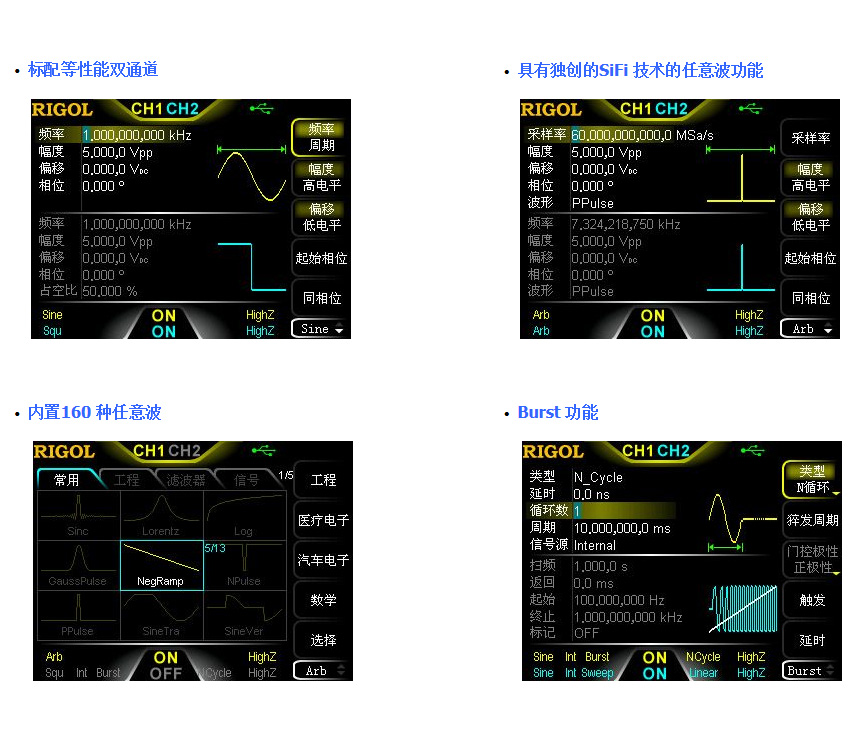 DG1000Z.jpg DG1000Z.jpg