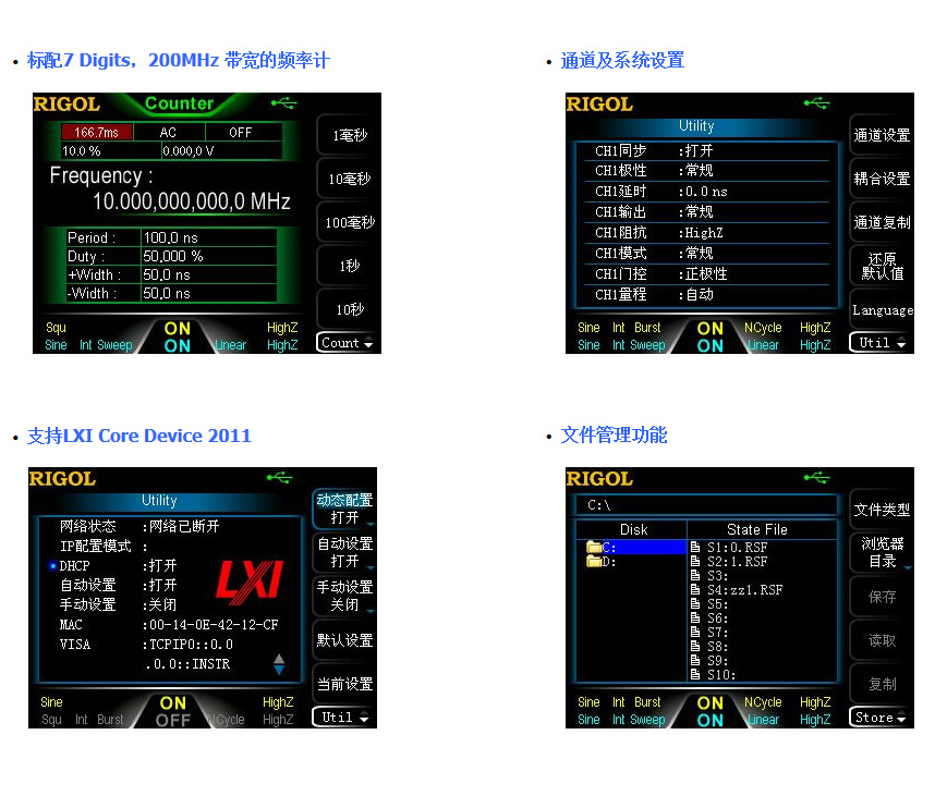 DG1000Z002.jpg DG1000Z002.jpg