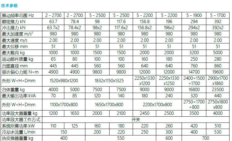 QQ截圖20170117151535.jpg QQ截圖20170117151535.jpg