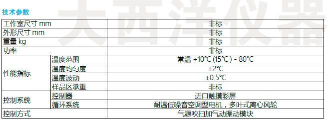 QQ截圖20170123115043.jpg QQ截圖20170123115043.jpg