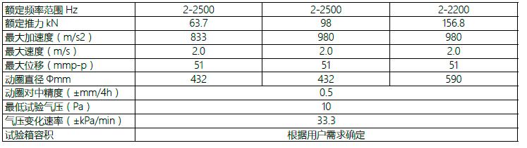 QQ截圖20170210144416.jpg QQ截圖20170210144416.jpg