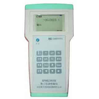 �Ṥ�x��У�xSPMK3005H