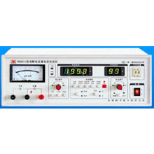 늽����©����yԇ�xYD2611A