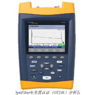 ���|�J�C��OTDR�������xOF-500-10