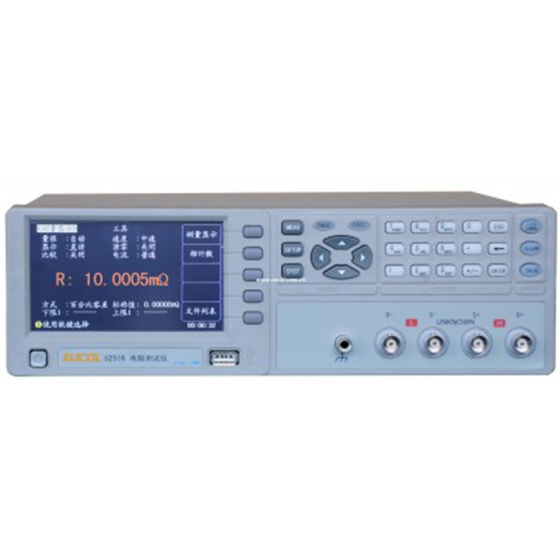 ֱ�����yԇ�xU2516A