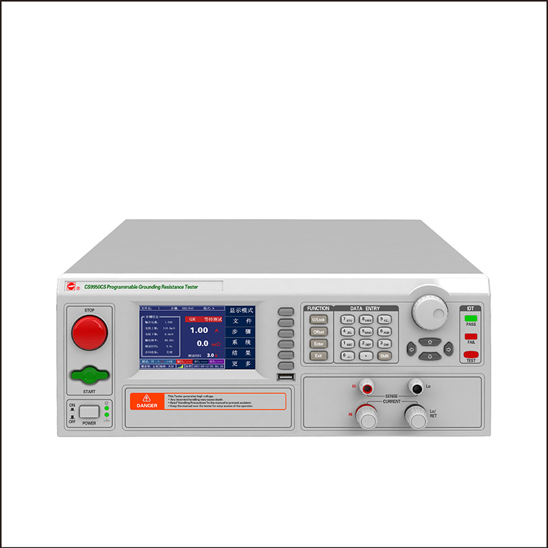 �̿ؽӵ��迹�yԇ�xCS9950CS