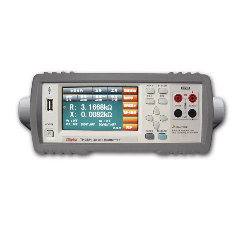 �������yԇ�xTH2521A 