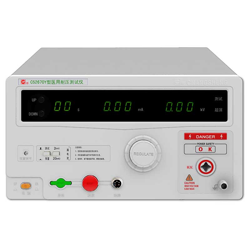 �t(y��)���͉��yԇ�xCS2670Y