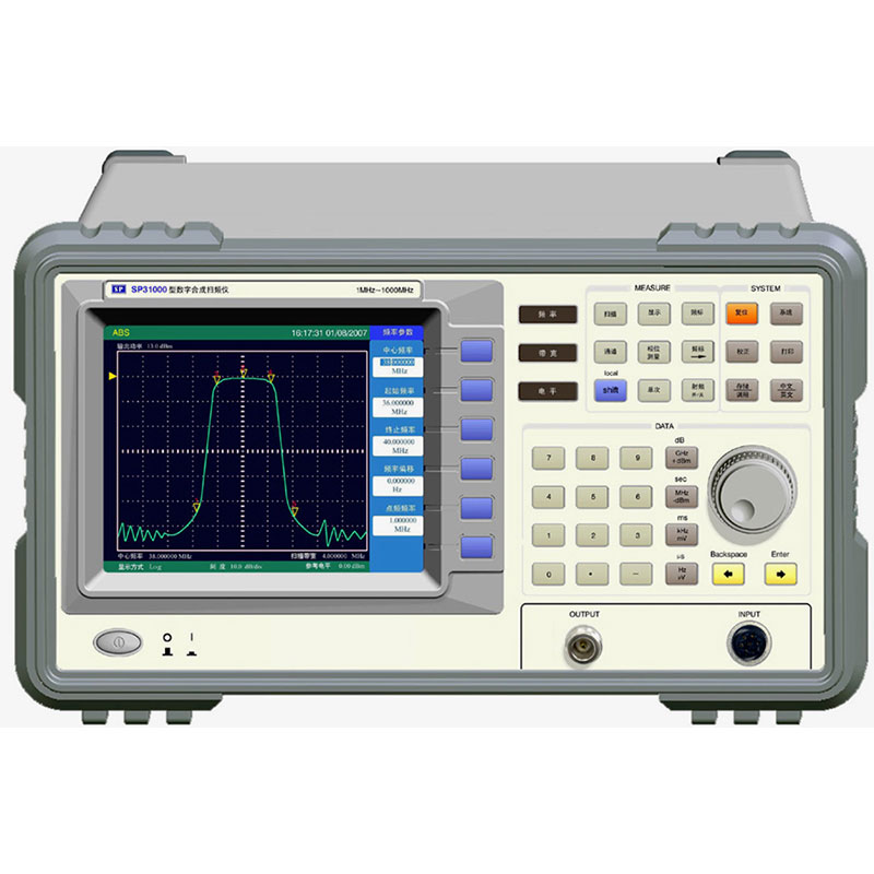 ���ֺϳɒ��l�xSP31000