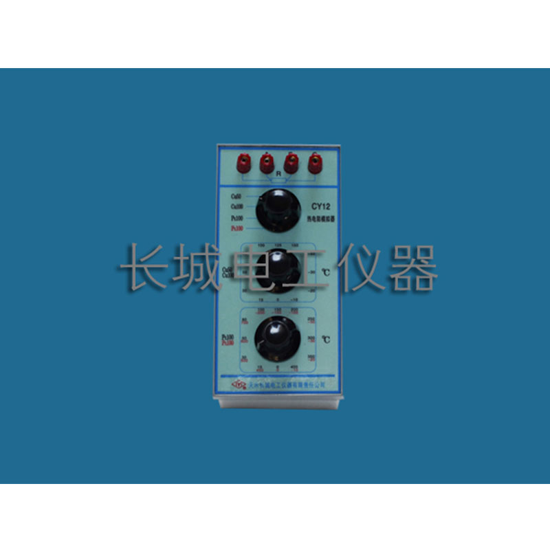 �����ģ�M��CY12