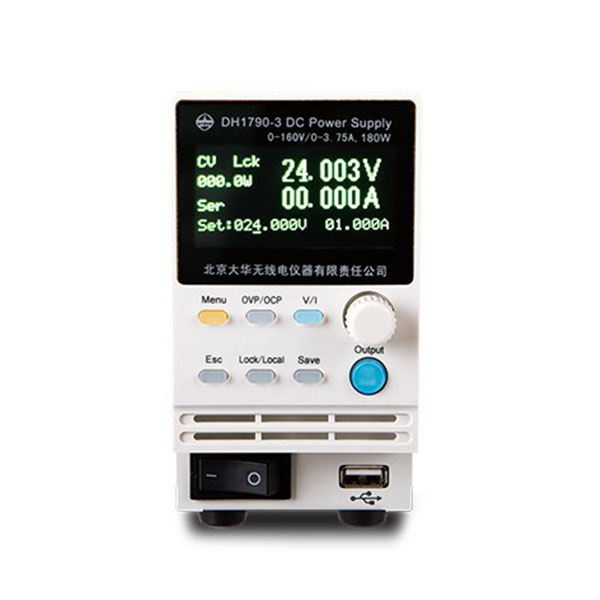 �ɾ���ֱ���ԴDH1790-11