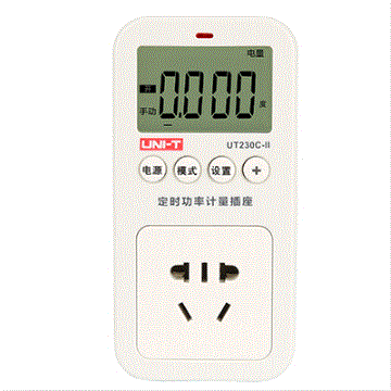 ����Ӌ������UT230C-II