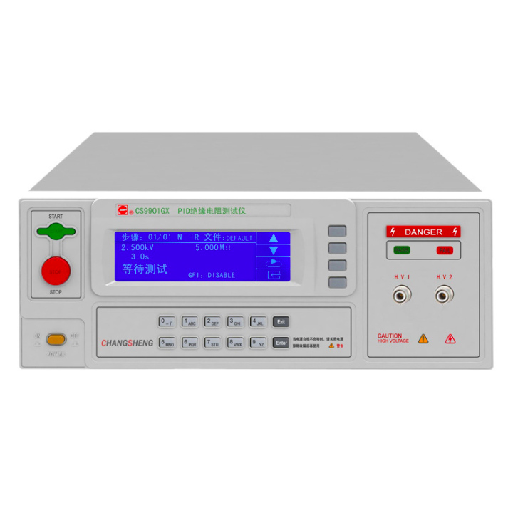 ����^�����yԇ�xCS2676CG