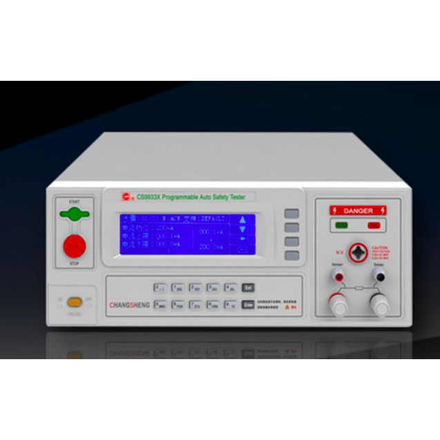 ����C�Ϝyԇ�xCS9933EG-1