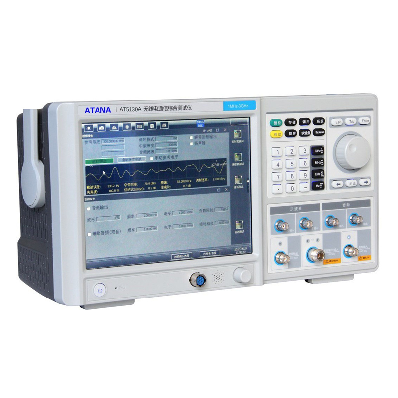 �o���ͨ�žC�Ϝyԇ�xAT-5130A