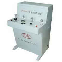 �����ŷ�����ԴSPMK991T